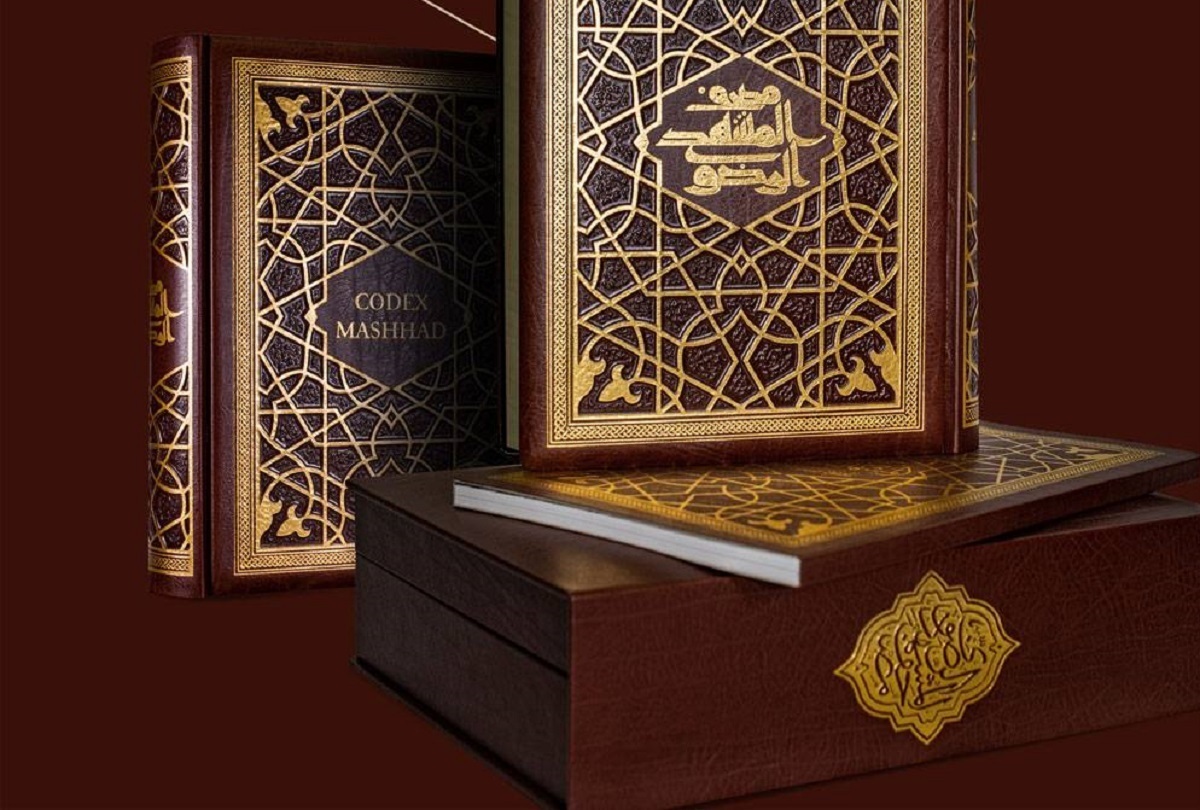 آیین رونمایی و معرفی «مصحف مشهد رضوی» با حضور تولیت آستان قدس رضوی در حرم مطهر رضوی برگزار می‌شود.