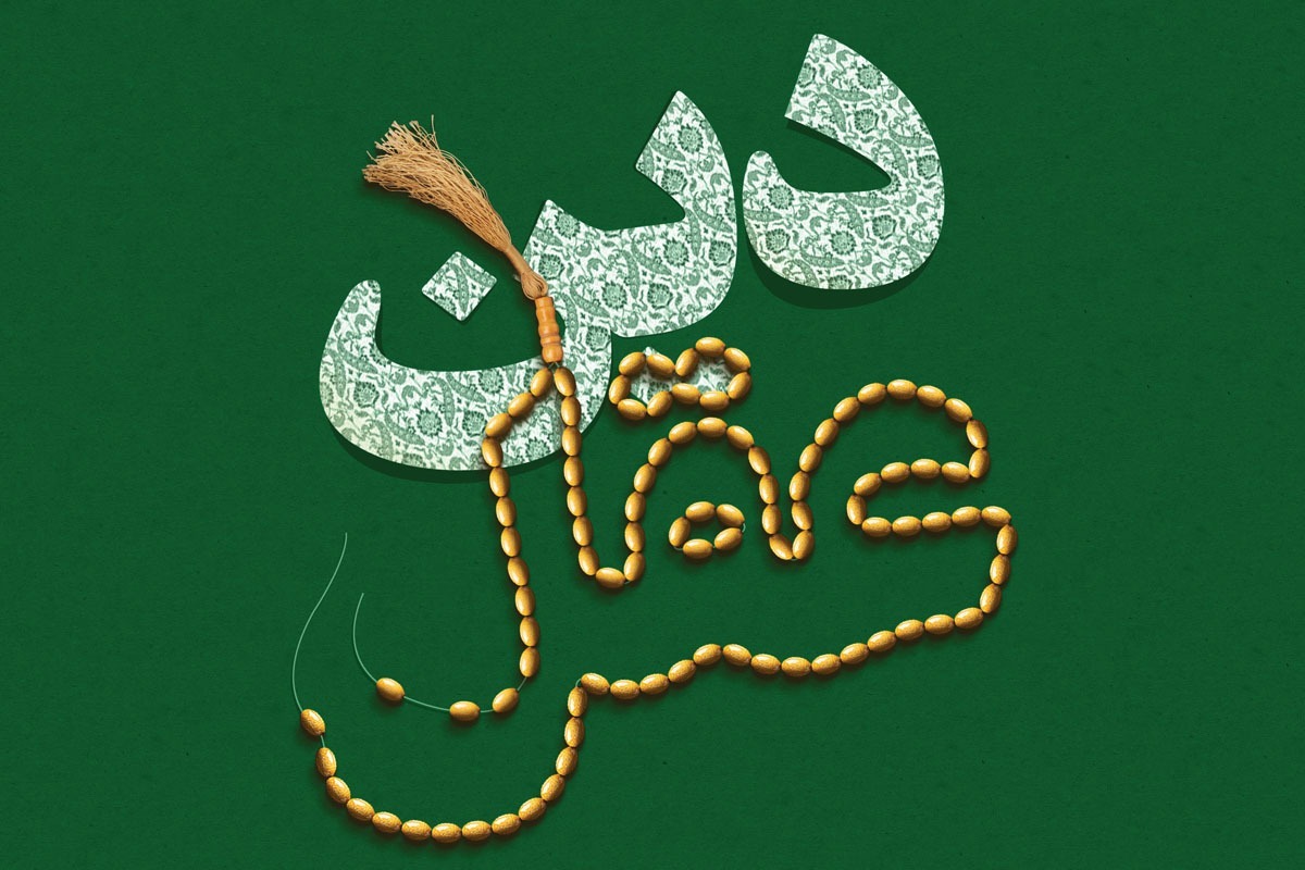 یک استاد سطوح عالی حوزه علمیه گفت: اسلام همان‌طور که برای جزئی‌ترین توصیه‌های خود دلیل و فلسفه دارد، برای عقل و عقلانیت هم تفسیر مدنظر خود را ارائه می‌کند؛ تفسیری که دانستن و عملی کردنش، زندگی ما را تغییر می‌دهد.