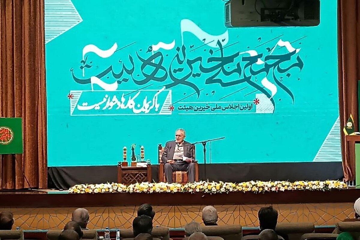 اولین اجلاس ملی خیرین هیئت کشور با حضور جمع پرشور پیرغلامان، مداحان پیشکسوت و خیرین هیئات مذهبی سراسر کشور در مشهد برگزار شد.