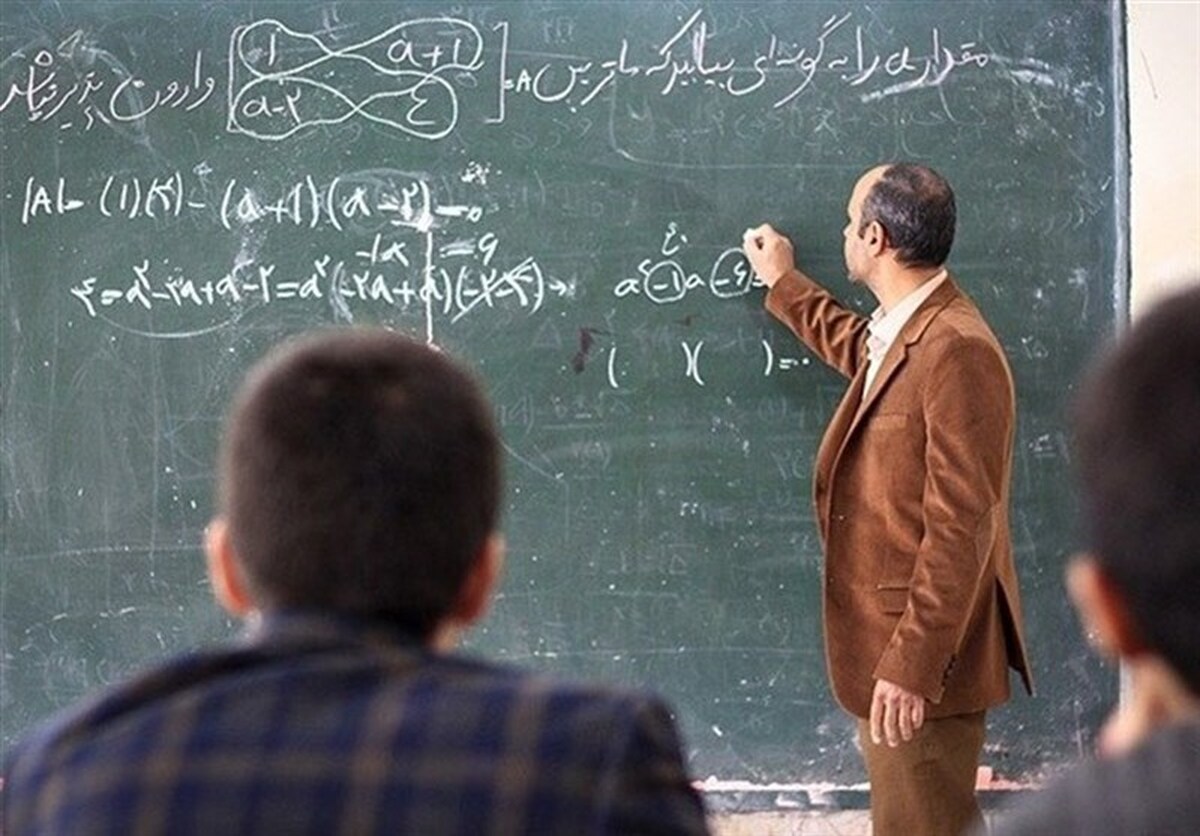 نتایج تکمیل ظرفیت آزمون استخدام دبیر و هنرآموز در سایت سازمان سنجش اعلام شد.