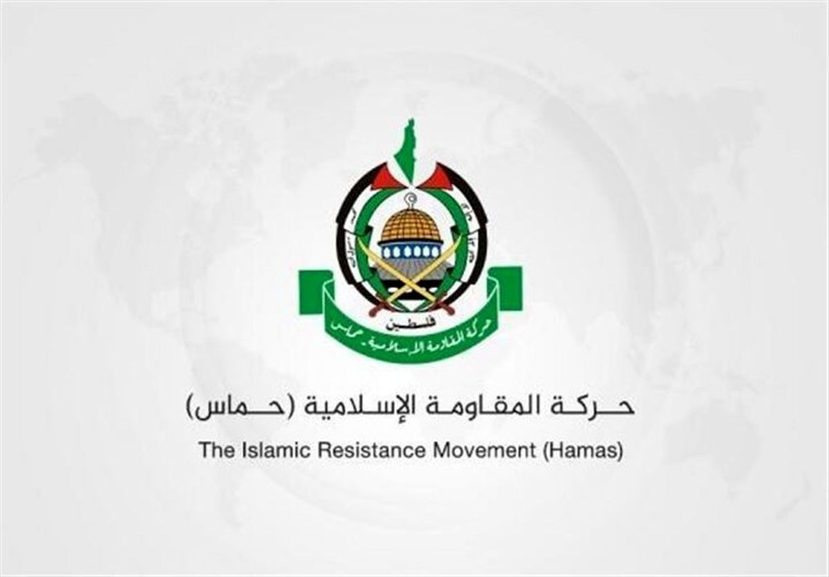 بیانیه حماس درباره محل نگهداری اسرای رژیم صهیونیستی