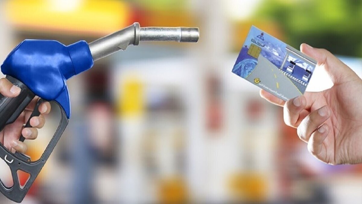 عضو کمیسیون انرژی مجلس گفت: قرار است بنزین یارانه‌ای بدون هیچ گونه تغییری در قیمت‌های سهمیه‌ای بنزین، به کارت ملی واریز شود.