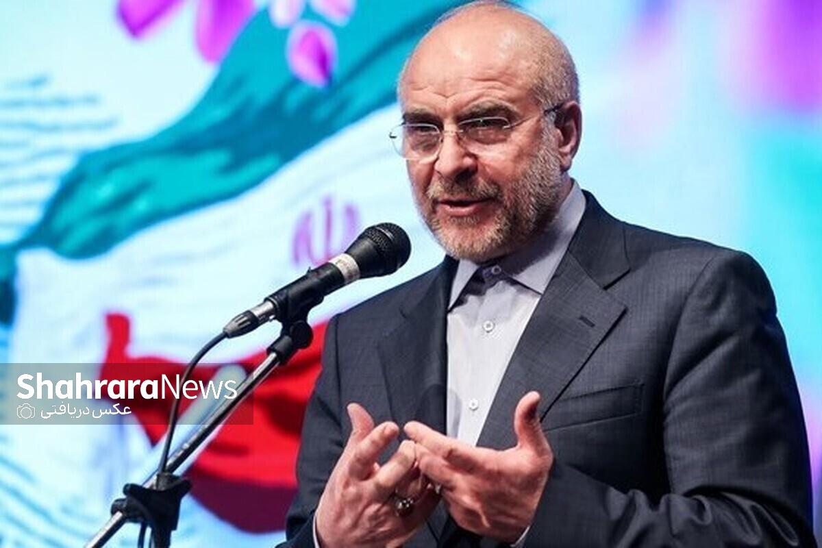 رئیس مجلس شورای اسلامی گفت: اکنون ابهامات لایحه عفاف و حجاب در کمیسیون برطرف شده و این لایحه به زودی برای بررسی مجدد به شورای نگهبان ارجاع می‌شود.