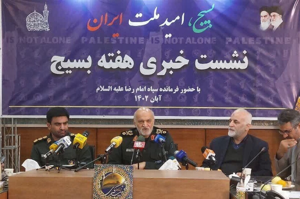 فرمانده سپاه امام رضا(ع) گفت: تجمع اقتدار با حضور ۳۵هزار نفری بسیجیان خراسان رضوی روز جمعه، ۳ آذر ماه برگزار می‌شود که حدود ۱۲هزار نفر از این جمع در مشهد تجمع خواهند داشت.