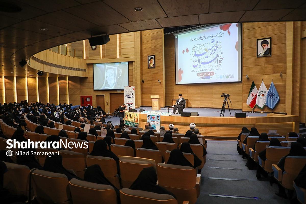 نماینده ولی‌فقیه در استان خراسان رضوی گفت: شما خواهران شهدا وظیفه دارید در خط برادران شهید خود باشید، آن‌جا که قرار است فتنه‌ای به تخریب هویت دینی جامعه بپردازد،  الگوی تبیینی انقلاب در جامعه باشید و در هر حرکت فرهنگی به عنوان پیشتاز عمل کنید.