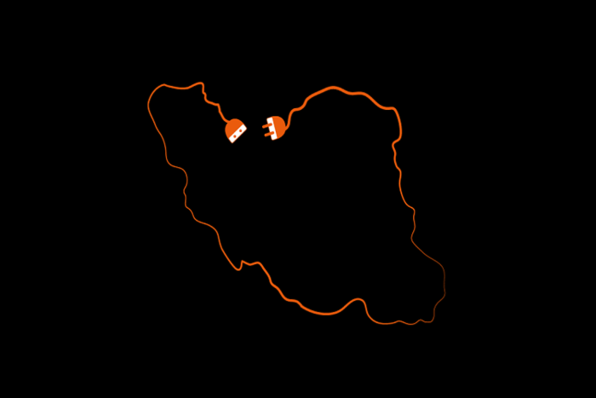 از روز جمعه، ۲۶ آبان‌ماه، دسترسی کاربران داخل کشور به سرویس گوگل تگ منیجر (Google Tag Manager) با اختلال گسترده همراه شده است.