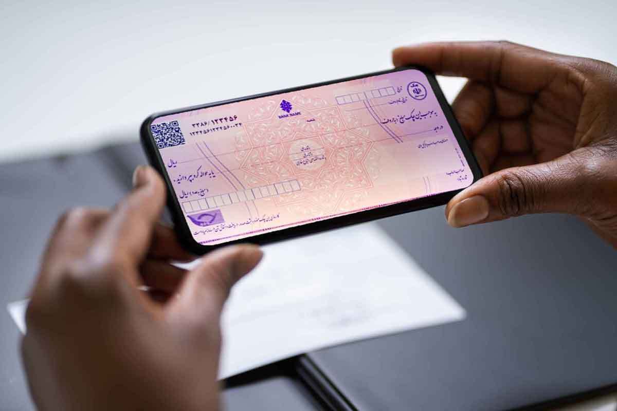 به دنبال عملیاتی شدن صدور چک‌های الکترونیکی توسط ۱۱ بانک (تاکنون)، در آخرین خبر‌ها از سوی مسئولان بانکی اعلام شده که به‌زودی بانک ملت و ملی به عرضه‌کنندگان چک‌های الکترونیکی می‌پیوندند.