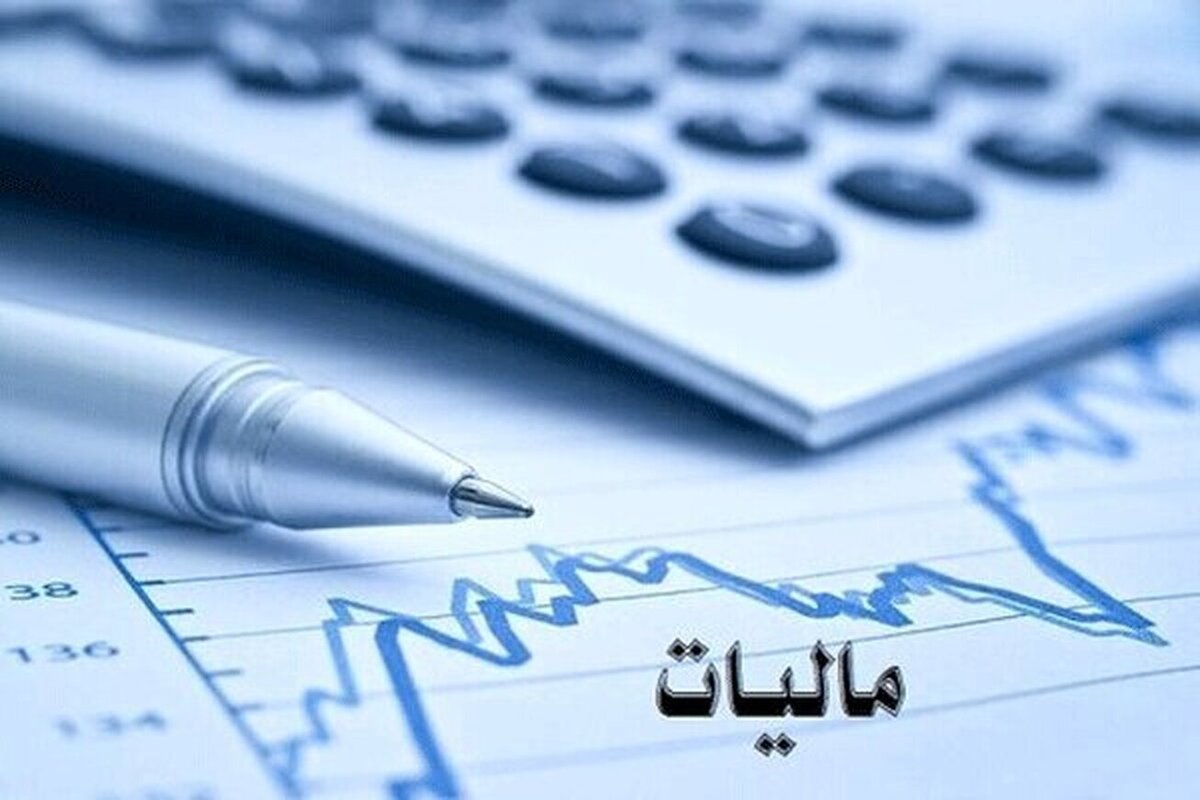 رئیس کل سازمان امور مالیاتی کشور با اشاره به شناسایی ٢ میلیون و ۷۰۰ هزار مودی جدید از طریق تقاطع گیری سامانه‌ها گفت: بیش از ۱۸ هزار میلیارد تومان نیز از محل فرار‌های مالیاتی شناسایی و وصول شد.