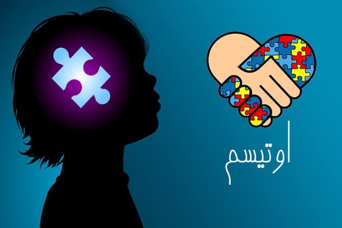 معاون اول رئیس جمهور دستور داد به فوریت جلسه‌ای با حضور وزرا و روسای دستگاه‌های مربوطه و مدیران و کارشناسان انجمن اوتیسم ایران تشکیل و درخواست‌ها و مشکلات خانواده‌های دارای فرزند اوتیسم مورد بررسی دقیق قرار بگیرد.