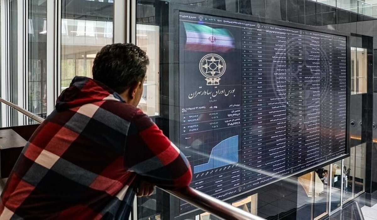 بورس در آخرین روز آبان ماه سبزپوش شد | گزارش وضعیت بورس (۳۰ آبان ۱۴۰۲)