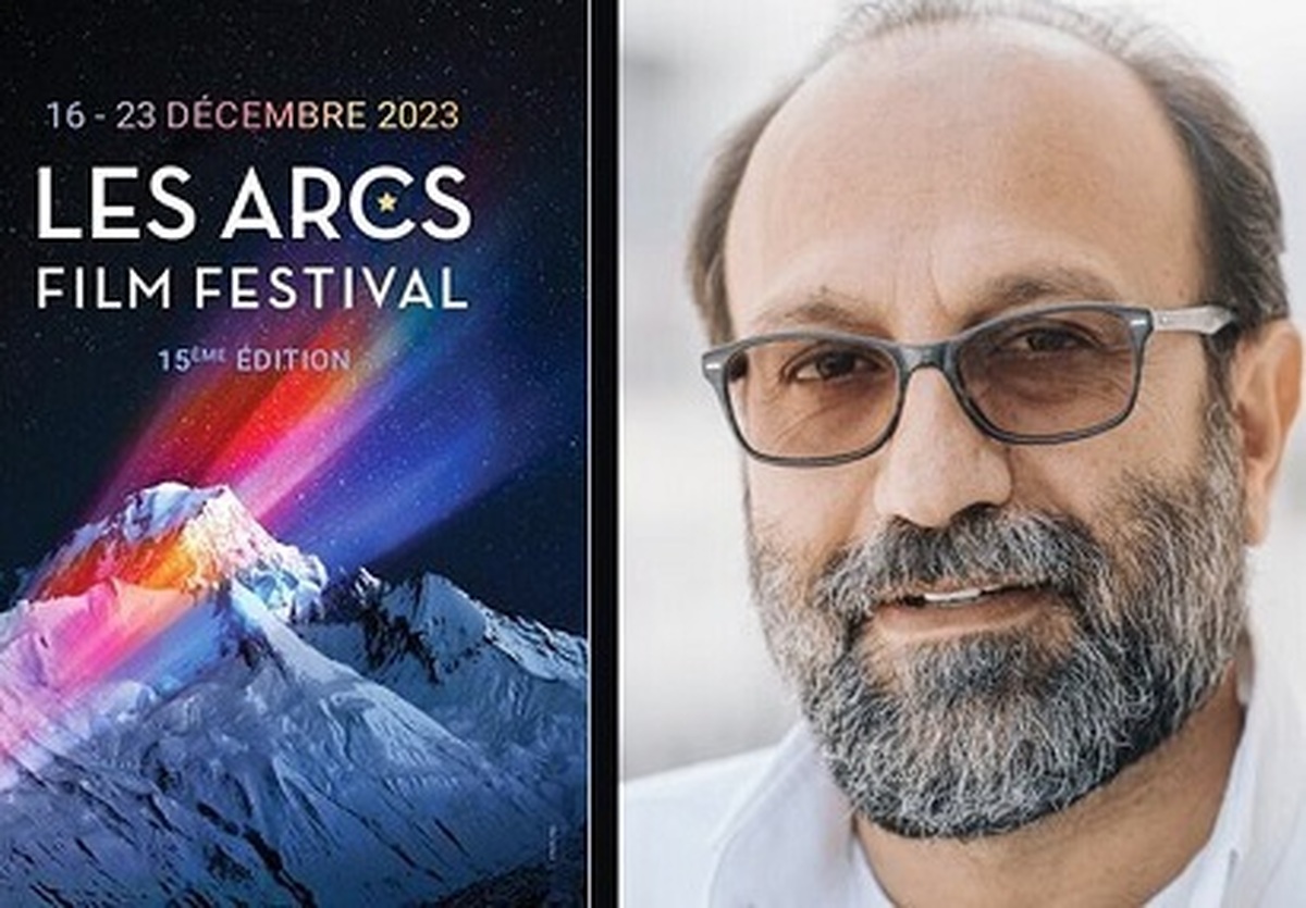 پانزدهمین جشنواره بین المللی فیلم‌های مستقل اروپایی «Les Arcs» در کشور فرانسه، اصغر فرهادی فیلمساز ایرانی را به عنوان رئیس هیات داوران خود انتخاب کرد.