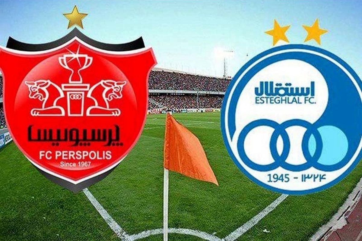 احتمالا دربی ۱۰۲ باز هم به تاخیر خواهد افتاد.