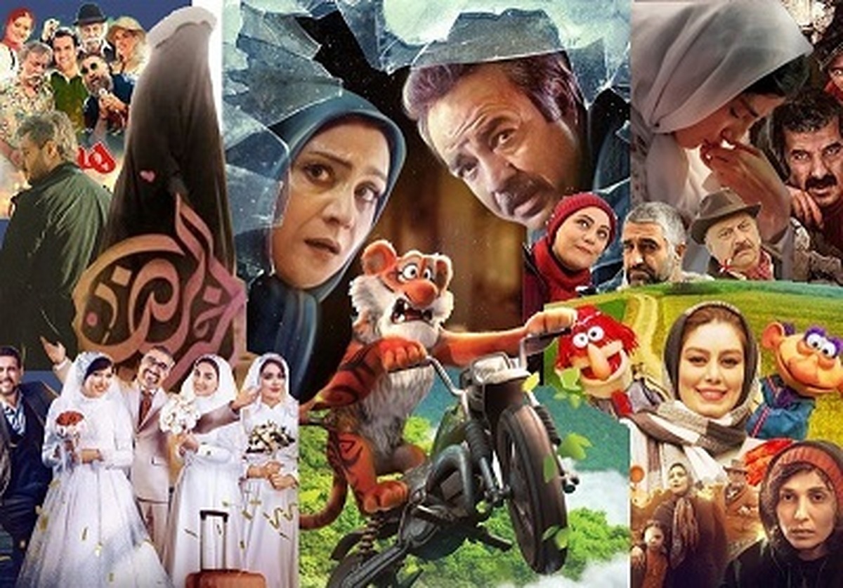 بررسی عملکرد هفتگی سینماهای سراسر کشور نشان می‌دهند در نخستین هفته آبان ۱۲۹۳۸۷ نفر نسبت به هفته پایانی مهر هموطنان به سینما رفتند و شاهد کاهش ۴۶.۴۴ درصدی مخاطبان هفتگی در هفته نخست دومین ماه پاییز بودیم.