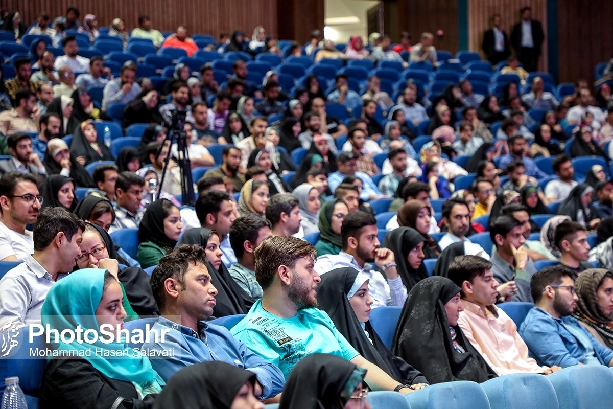 باشگاه اجتماعی همسران مشهدی با عنوان «باهم» با هدف تقویت روابط زوجین تصمیم به آموزش ۱۰ هزار زوج تا پایان سال دارد.