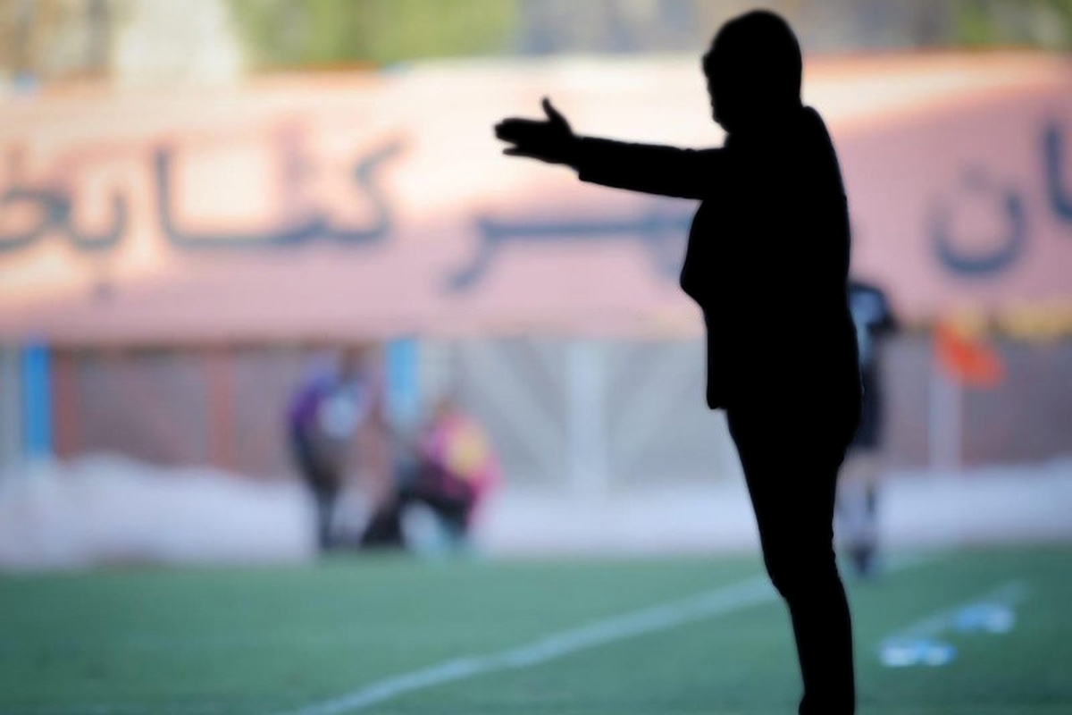 مربی مطرح کشورمان سرباز فراری بود؟