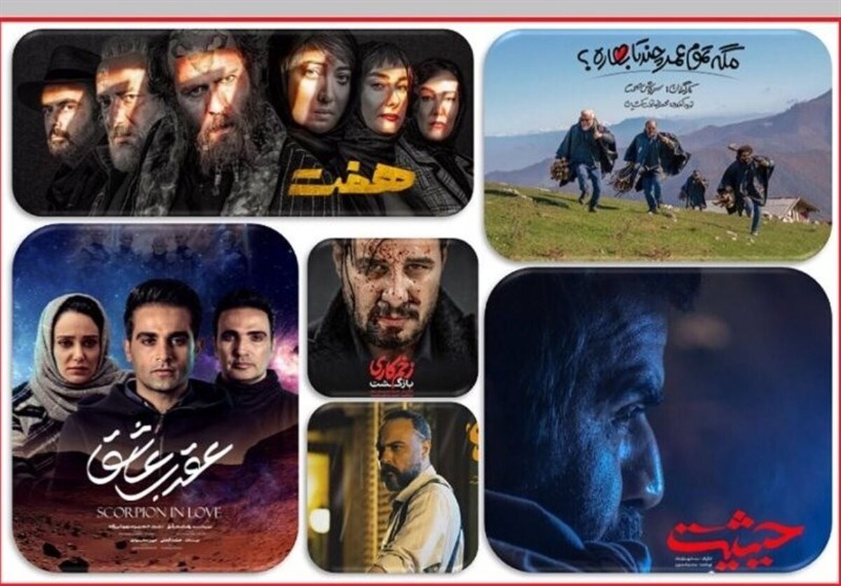 «دفتر یادداشت» رضا عطاران همراه با «نیسان آبی» جدید و چند اثر دیگر شبکه نمایش‌خانگی قرار است در پاییز و زمستان با هم به رقابت بپردازند.