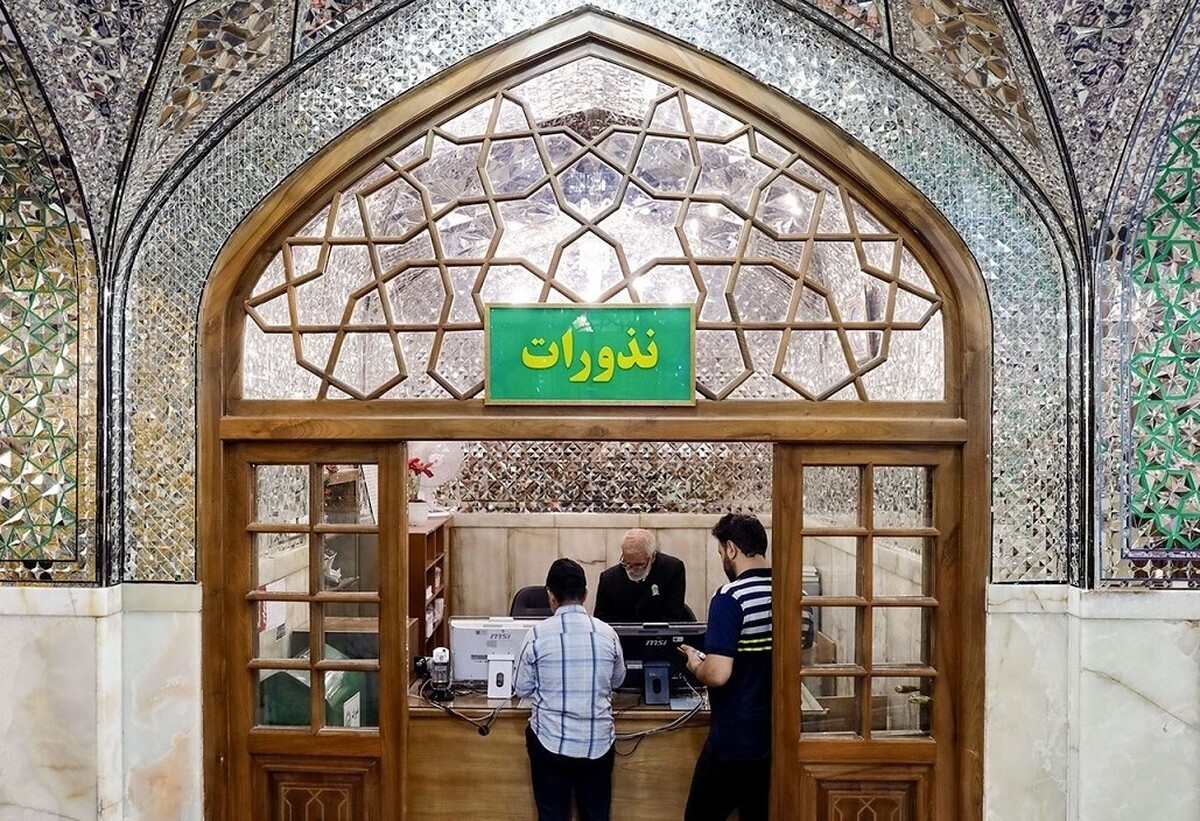 نذر سنتی نیکو و برخاسته از دل است که بارگاه ملکوتی رضوی در طول تاریخ تجلی‌گاه بارز آن بوده است چراکه از دیرباز دلدادگان حضرت ثامن الحجج(ع) از راه‌های دور و نزدیک به این بارگاه آسمانی توسل کرده‌اند.