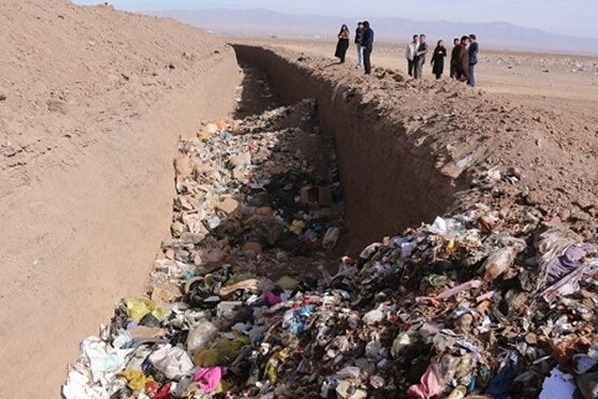 درباره رها کردن زباله‌ها در زمین‌های بایر.