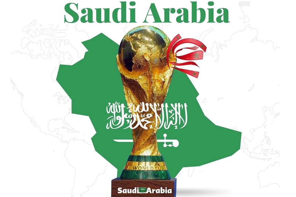 جام جهانی ۲۰۳۴ در صحرا!