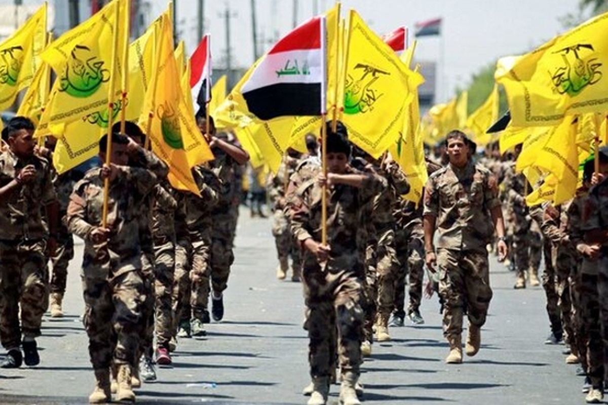 سازمان الحشدالشعبی عراق اعلام کرد که در حمله آمریکا به رزمندگان این سازمان در مرکز عراق تعدادی به شهادت رسیده‌اند و چند تن دیگر مجروح شده‌اند.