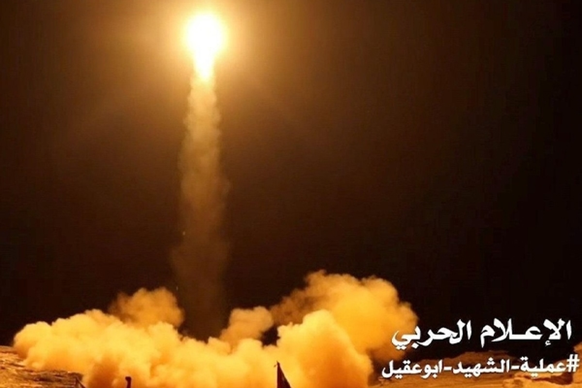 سخنگوی نیروهای مسلح یمن با تاکید بر حمایت از مردم فلسطین اعلام کرد ارتش یمن در حمله‌ای دیگر، بندر ایلات در جنوب فلسطین اشغالی را هدف قرار داده است.
