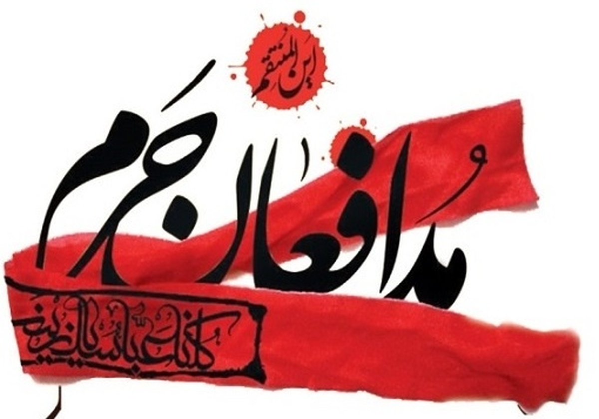 این ویدئو روایت فاطمه است که از ۸ سالگی پدرش (شهید الیاس چگینی، شهید مدافع حرم) را ندیده و اکنون پس از ۸ سال به دیدار او می‌رود.
