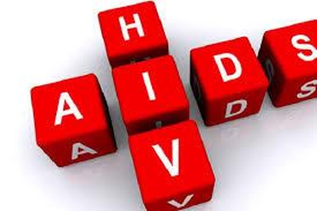 امروز یک دسامبر از سوی سازمان جهانی بهداشت روز جهانی ایدز(HIV) نامگذاری شده است