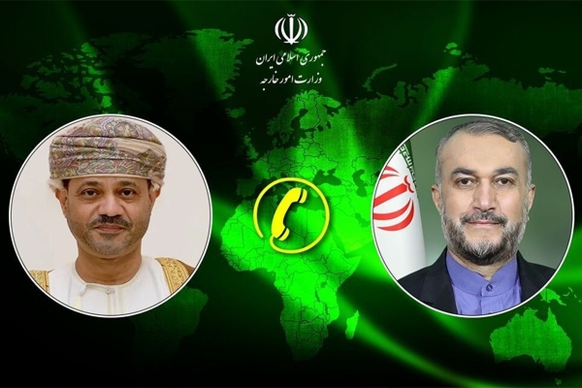 وزرای امور خارجه ایران و عمان طی تماس تلفنی در خصوص آخرین تحولات غزه رایزنی و گفتگو کردند.