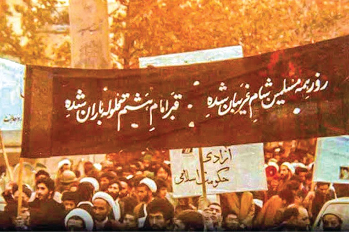 تاریخ می‌گوید که فعالیت‌های انقلابی در مشهد با شروع پاییز سال ۱۳۵۷ جان می‌گیرد و وارد فاز تازه‌ای می‌شود.