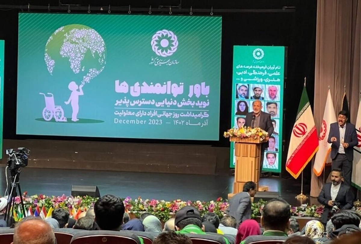 وزیر کشور در همایش گرامیداشت روز جهانی افراد معلول، در خصوص پیگیری حقوق این افراد در جامعه اعلام آمادگی کرد.