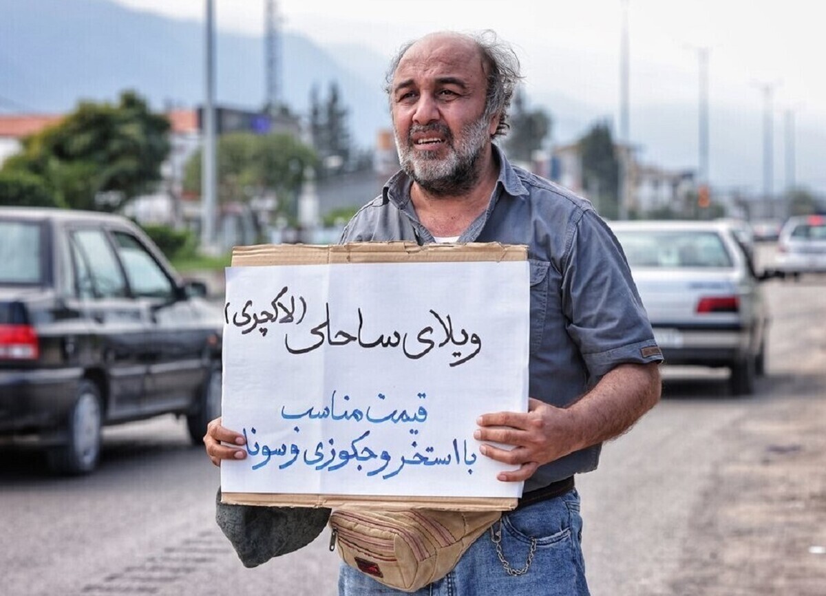 اکران ۴ فیلم «ویلای ساحلی»، «ضد»، «ورود و خروج ممنوع» و «مسافری از گانورا»، از چهارشنبه این هفته آغاز می‌شود.