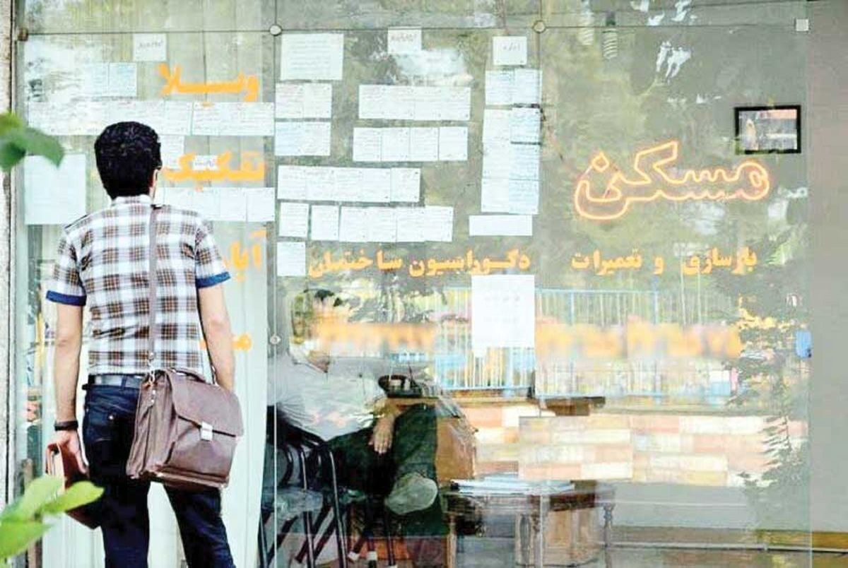 افزایش میزان اجاره‌بها در کنار گرانی آن هم در روز‌هایی که تورم و بیکاری داد بسیاری از مردم را درآورده معضلی بزرگ در اقصی نقاط کشور به شمار می‌رود.