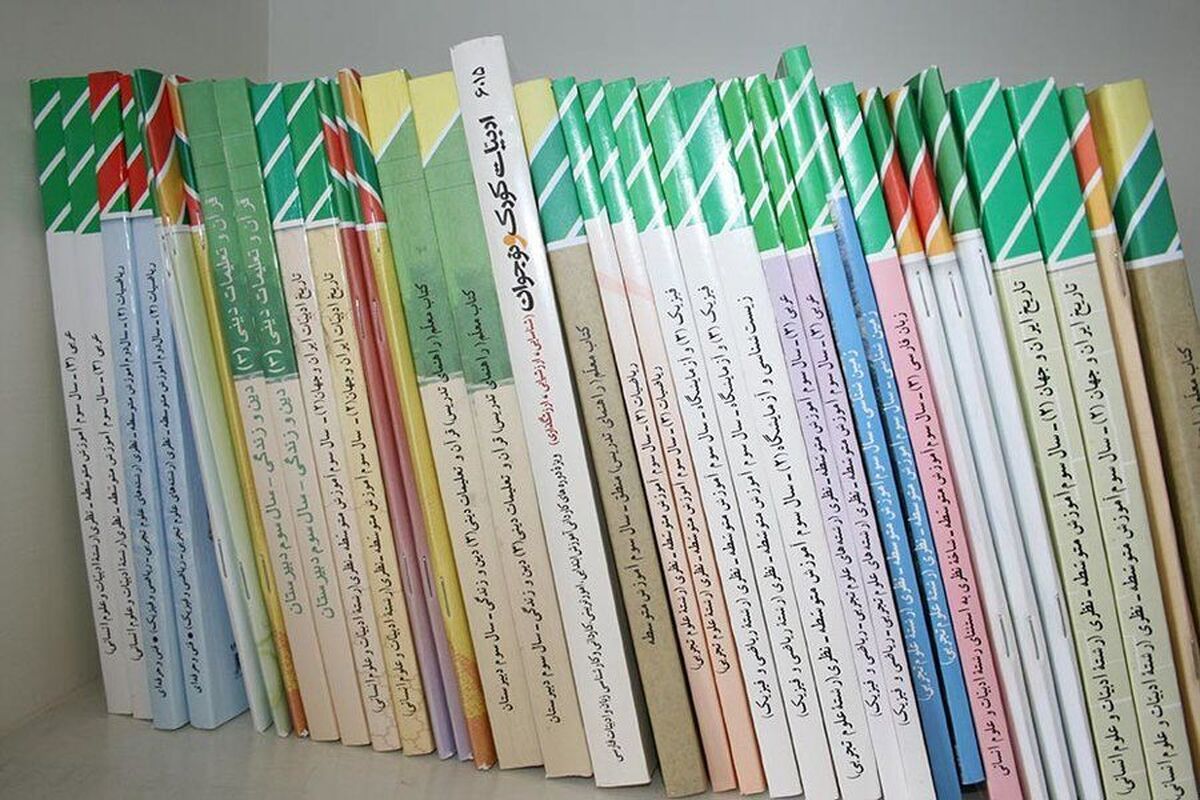 معاونت پژوهش، برنامه‌ریزی و توسعه منابع آموزش‌وپرورش خراسان رضوی گفت: یک‌ونیم درصد از دانش‌آموزان در مدارس برای کتاب ثبت‌نام نکرده‌اند.