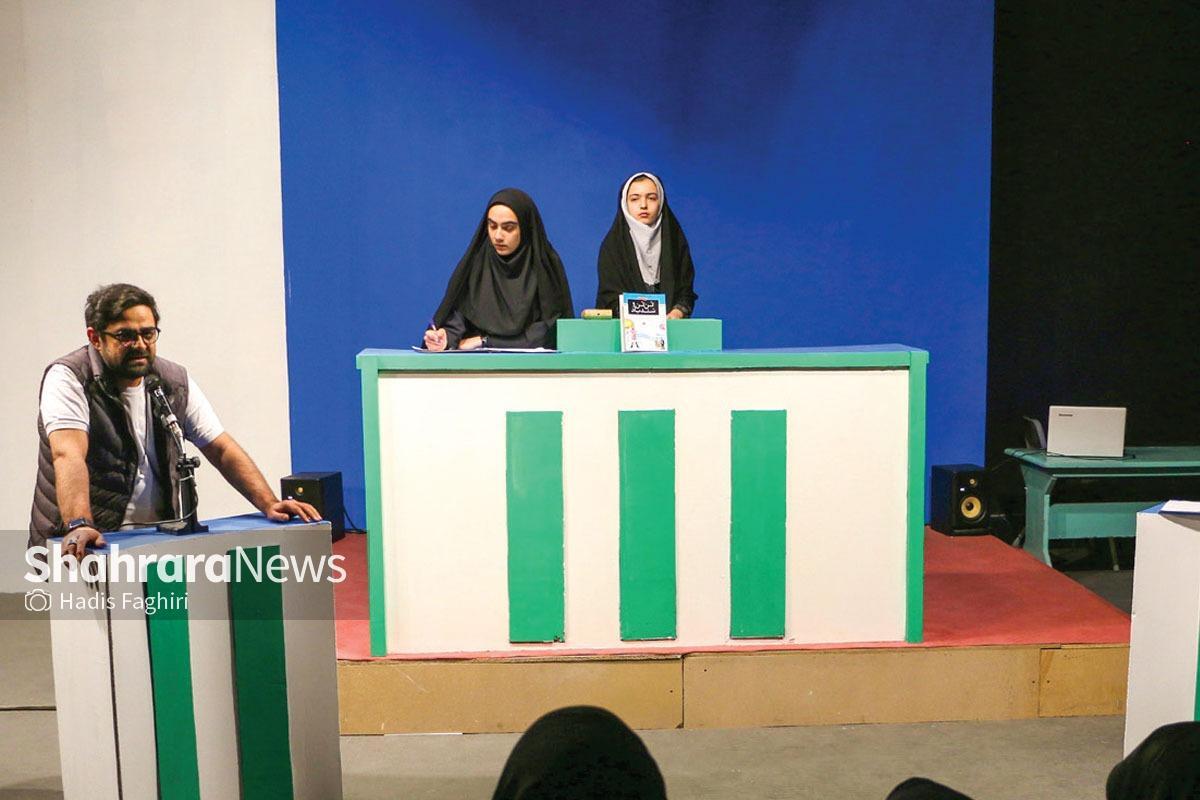 اولین نمایش تعاملی توسط سرزمین فرهنگی رسانه‌ای «سورنا» برگزار شد.