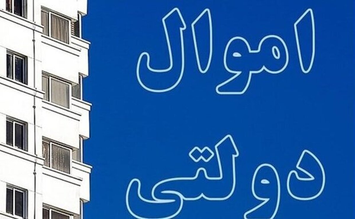 خزانه دار کل کشور از شناسایی یک میلیون دارایی غیرمنقول دولت خبر داد و گفت: با هماهنگی سازمان ثبت در حال سنددار کردن این اموال هستیم.