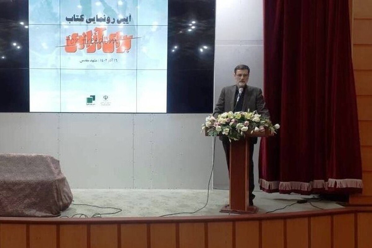 معاون رئیس جمهور و رئیس بنیاد شهید و امور ایثارگران گفت: کسانی که امروز در حوزه‌هایی مانند نشر کتاب به جهاد تبیین می‌پردازند نقش و جایگاهی همانند رزمندگان دوران دفاع مقدس دارند.