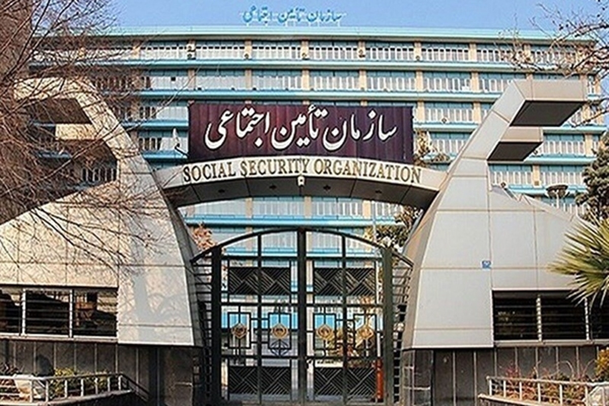 سازمان تامین‌اجتماعی به‌مناسبت ۱۶ آذر روز دانشجو، از آمادگی این سازمان برای ارائه خدمات بیمه‌ای به دانشجویان در حال تحصیل در همه مقاطع تحصیلی دانشگاه‌ها و مراکز آموزش عالی کشور خبر داد.