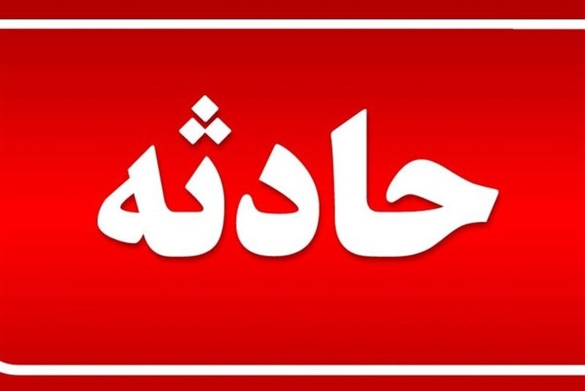 بخشدار خاوران از پایان عملیات جست‌وجو در کانال آب قیامدشت خبر داد و گفت: دقایقی پیش پیکر بی‌جان سحر توسط پدرش در کانال آب شناسایی و با کمک عوامل آتش‌نشانی از کانال خارج شد.