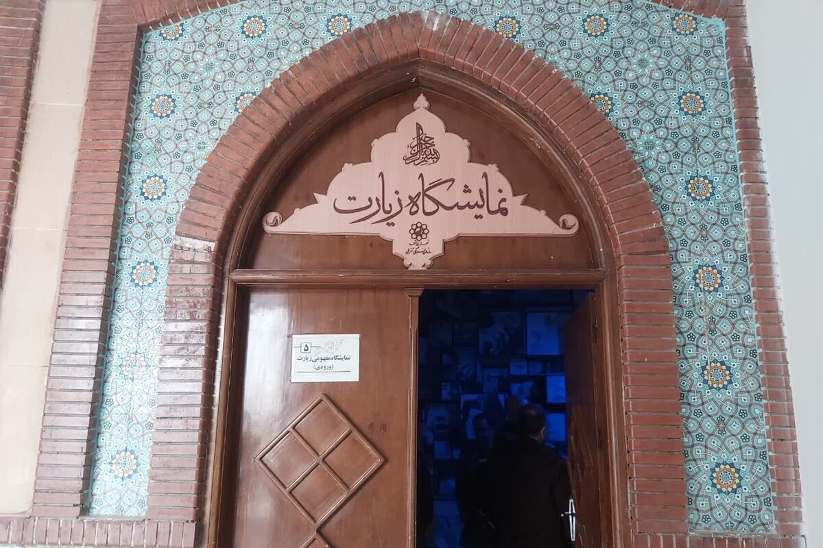 نخستین دور از سلسله تور‌های ایده پردازی مرکز نوآوری‌های فرهنگی، اجتماعی و زیارت شهرداری مشهد با حضور فعالان زیست بوم نوآوری فرهنگی مشهد برگزار شد.