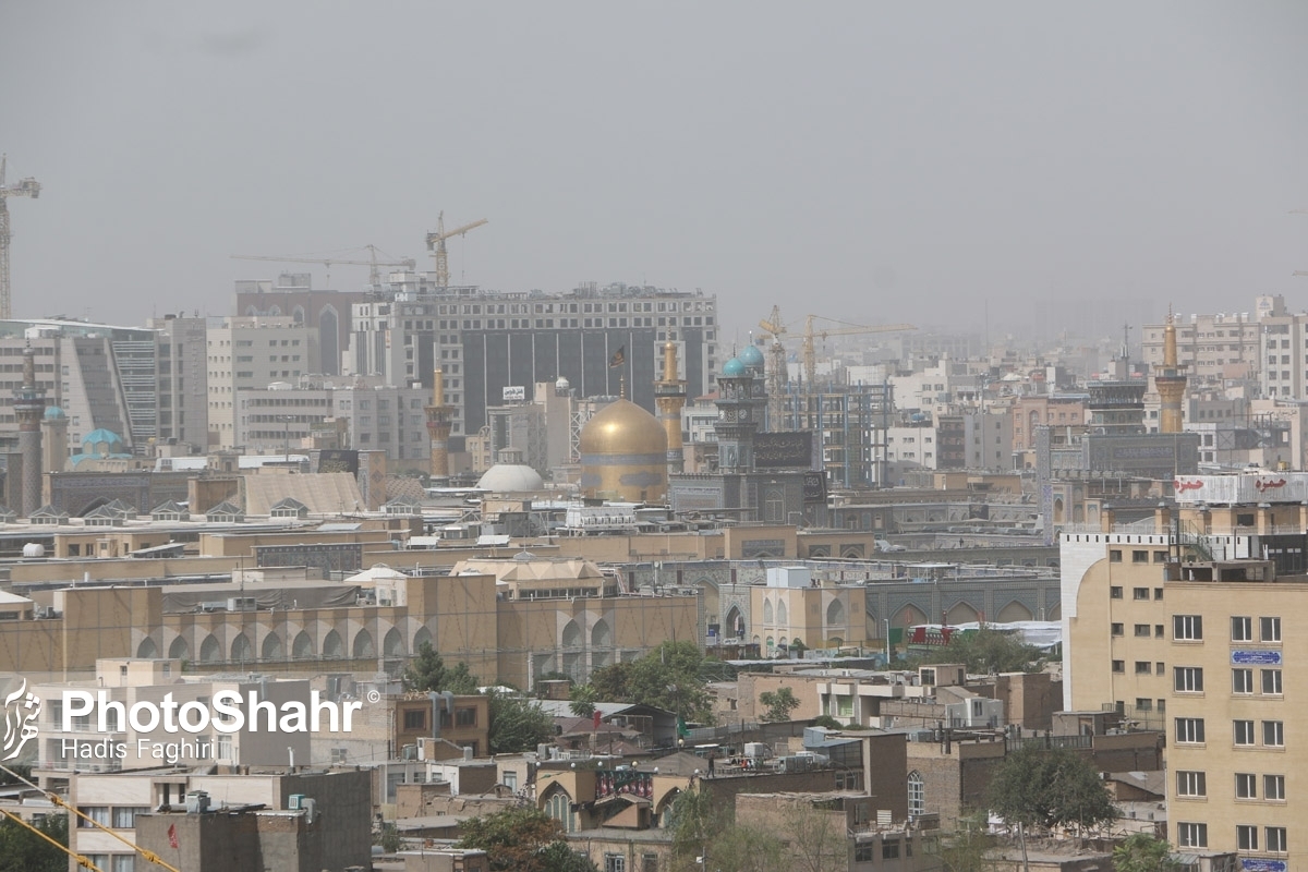 کارشناس مرکز پیش‌بینی اداره کل هواشناسی خراسان رضوی گفت: به دلیل پایداری جوی در استان، کلانشهر مشهد تا صبح یکشنبه با افزایش و ماندگاری آلاینده ها مواجه است.