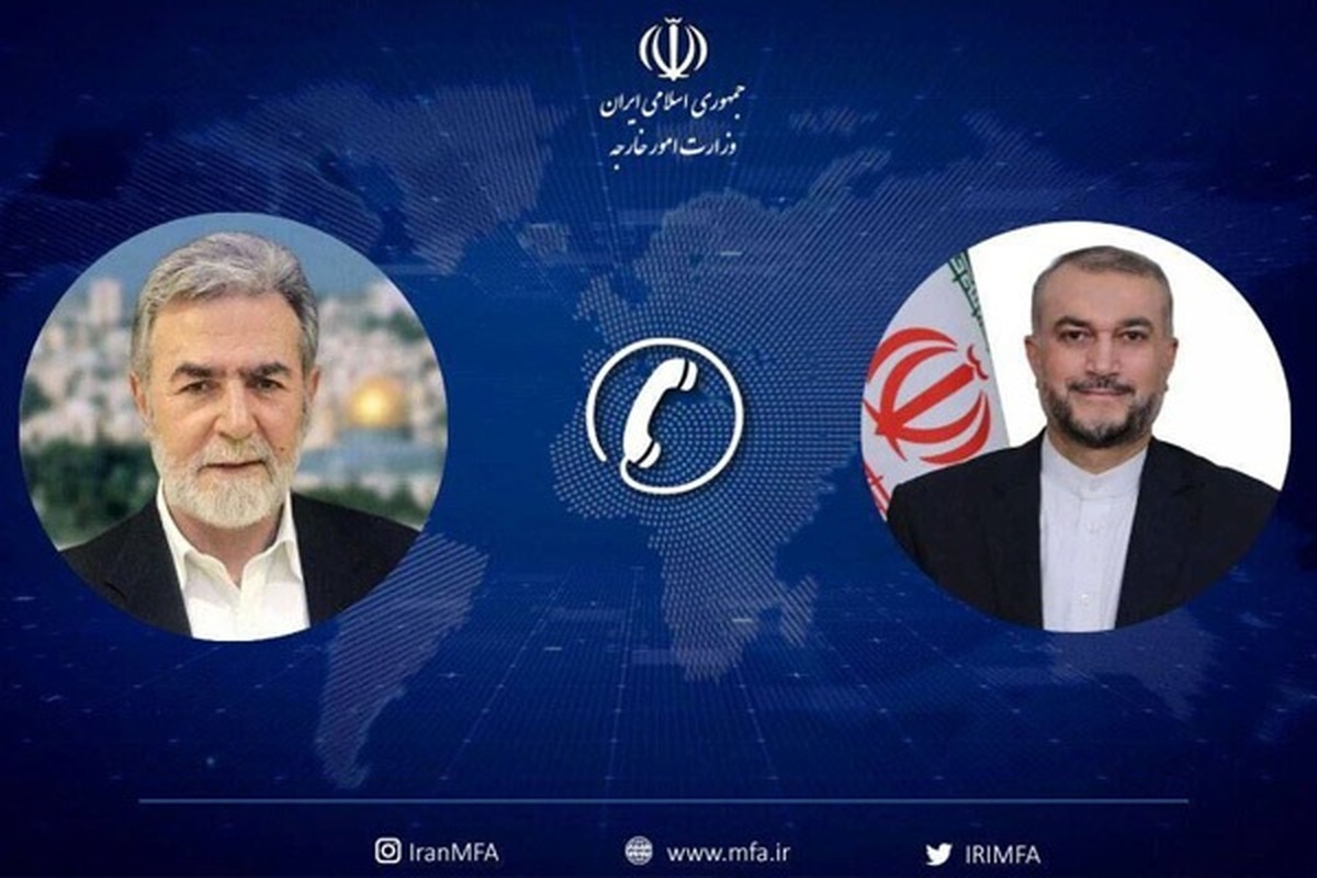 دبیرکل جهاد اسلامی در گفت‌وگوی تلفنی با امیرعبداللهیان گزارشی از آخرین تحولات میدانی و آمادگی کامل گروه‌های مقاومت فلسطینی برای مقابله با حملات رژیم صهیونیستی ارائه کرد.