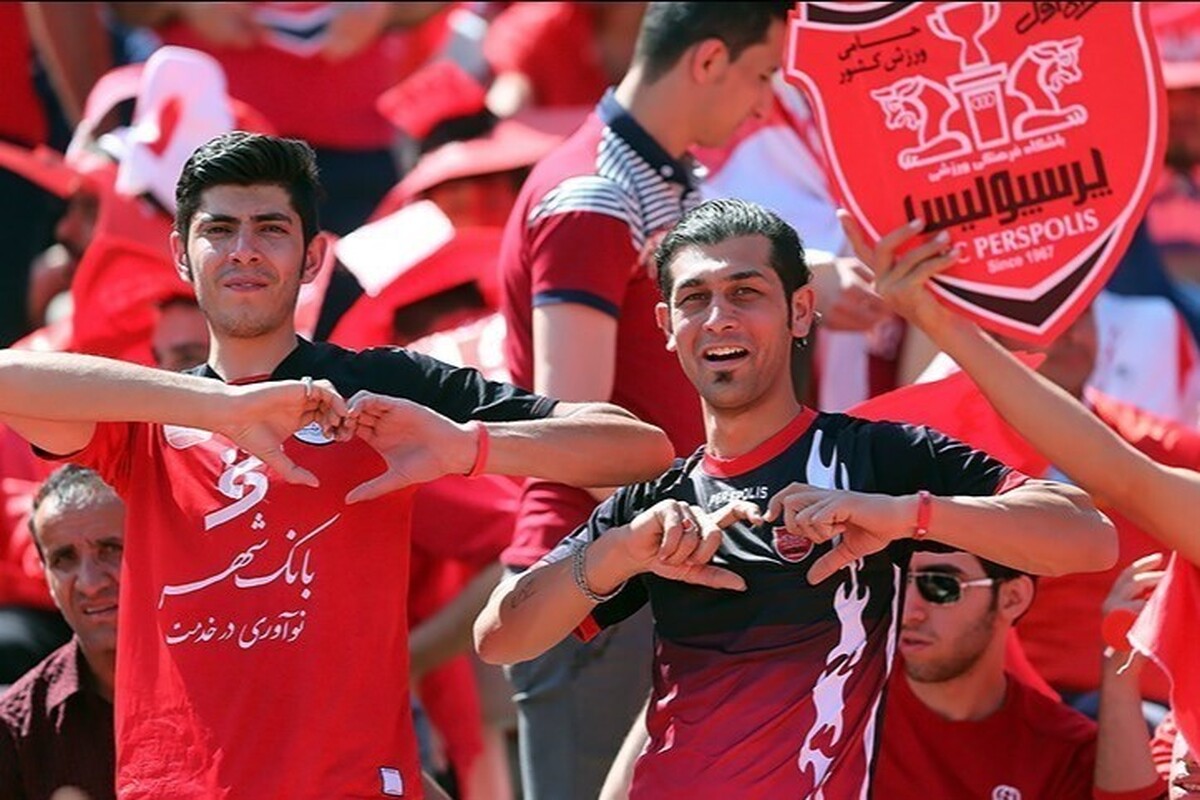 پرسپولیسی‌ها پس از شکست و حذف تیم محبوبشان از آسیا دیگر اشتیاقی برای تماشای رقابت‌های سرخ‌پوشان ندارند.