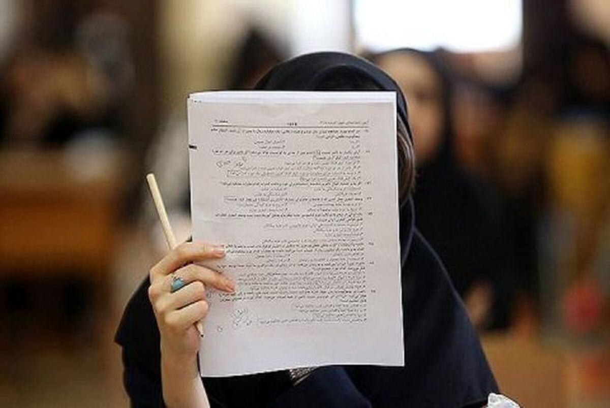 وزیر آموزش و پرورش از برگزاری آزمون اختصاصی تربیت معلم با یک ویژگی جدید خبر داد.