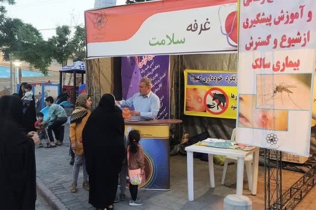 معاون محیط زیست و خدمات شهری شهرداری مشهد از اجرای اقدامات ویژه برای مقابله و کاهش بیماری سالک در منطقه ۹ تا پایان سال جاری خبر داد.