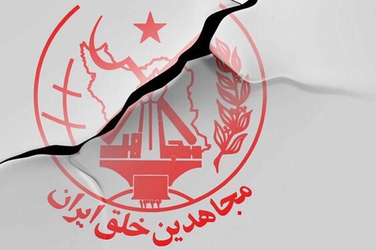 ادمین صفحه منافقین در ایکس (توئیتر سابق) دست به افشاگری علیه این گروهک زده است.
