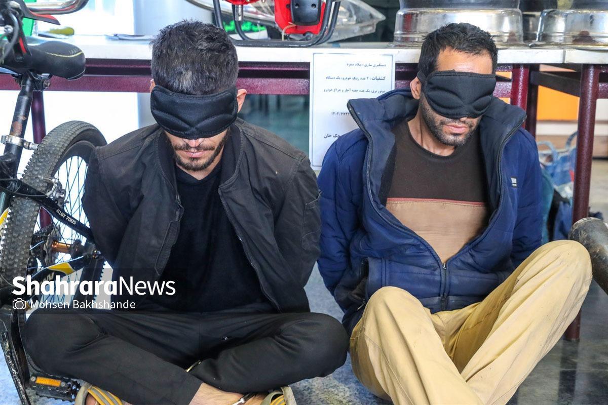 گفتگو با ۲ سارق موتورسیکلت که از پارکینگ‌ها و انبار‌های منازل سرقت می‌کردند.