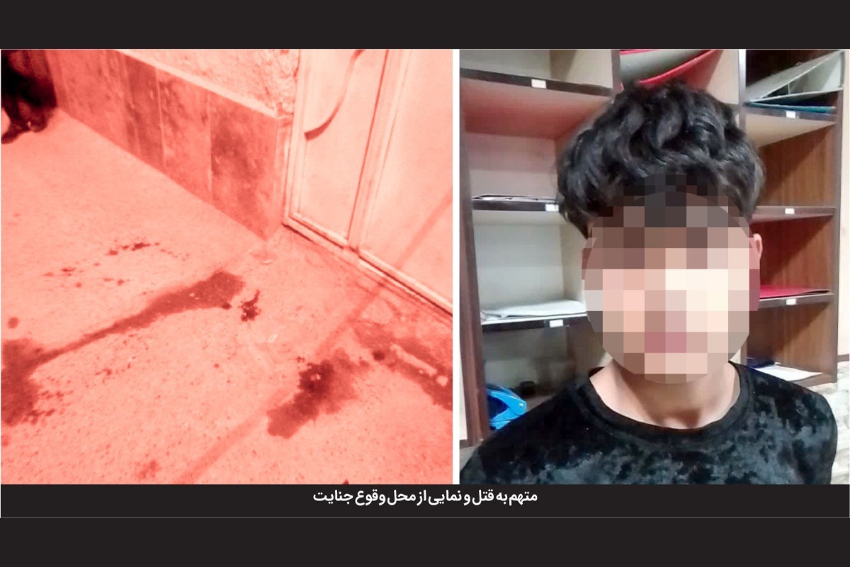 ماجرای درگیری ۲ پسر جوان در بولوار ۲۲ بهمن به خون نشست.