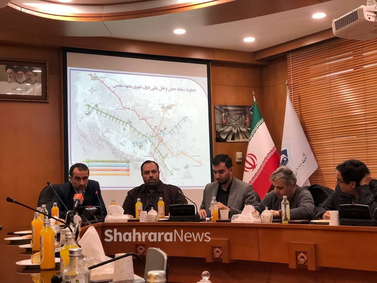 مدیرعامل شرکت قطارشهری شهرداری مشهد با بیان اینکه خط سه مترو را در سه فاز تعریف کردیم، گفت: فاز اول از ترمینال تا شهدا، فاز دوم از شهدا تا امام علی(ع) و فاز سوم از ترمینال آغاز می‌شود و تلاش ما این است آخر امسال تست گرم این خط را انجام دهیم.