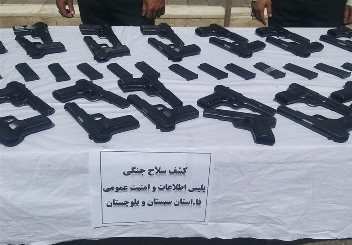 فرمانده انتظامی سیستان و بلوچستان از کشف ۲ قبضه سلاح نارنجک‌انداز، یک قبضه گرینف، یک قبضه آرپی جی، ۲۱ قبضه کلت جنگی و یک قبضه سلاح کلاش در شهرستان زاهدان خبر داد.