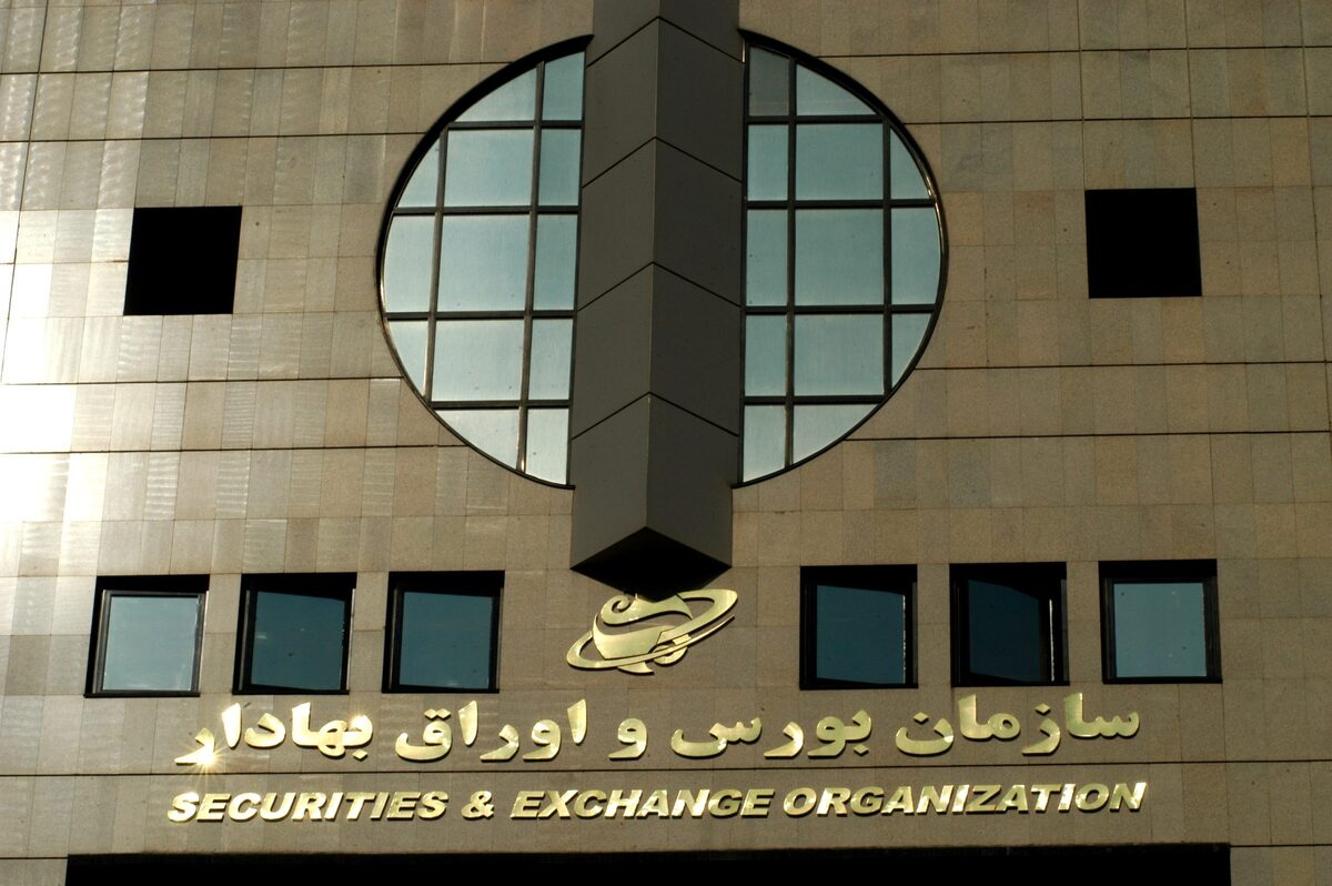 سازمان بورس و اوراق بهادار در پی انتشار برخی اطلاعات نادرست و خلاف واقع در ارتباط با تامین مالی شرکت دبش سبز گستر «چای دبش» در بازار سرمایه اطلاعیه‌ای صادر کرد.
